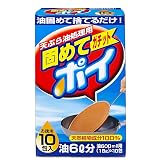 ライオンケミカル 固めてガチットポイ 油処理剤 18ｇ×10包(1包当たり油600ml)