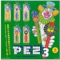 Amazon | ケンエレファント PEZ ボールチェーンマスコット Vol.3