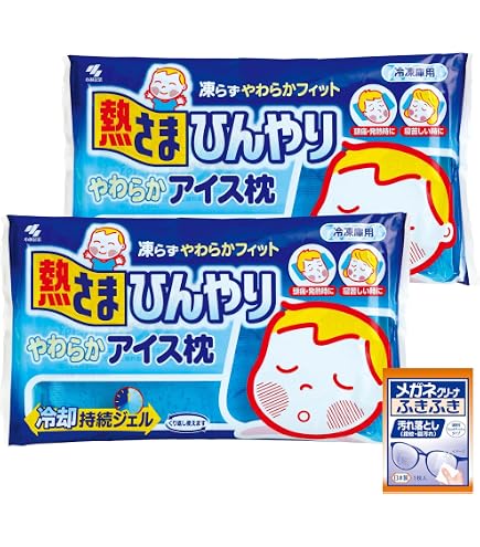 Amazon | オカモト 熱ひんやり 水まくら 子供用 ヒダ付 ひだ付き 1 個