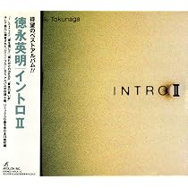 Amazon.co.jp: INTRO: ミュージック