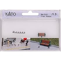 Amazon.co.jp: カトー (KATO) Nゲージ 1/150 ハト ジオラマ用品 24-713