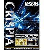 Amazon | エプソン EPSON 写真用紙クリスピア2L判 50枚 K2L50SCKR