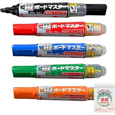 Amazon.co.jp 最新リリース: マーカー・蛍光ペン の新着ランキングです。