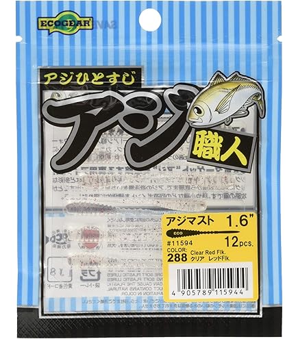 Amazon.co.jp: サーティーフォー ワーム オクトパス 1.8インチ ニジ
