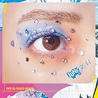 The Last (CD4枚組+DVD3枚組) (数量限定生産盤) Amazon.co.jp: The Last (CD4枚組+DVD3枚組) (数量限定生産盤