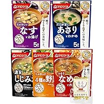 Amazon | アマノフーズ フリーズドライ 味噌汁 うちのおみそ汁 5種25食