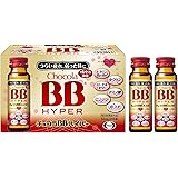 チョコラBB(指定医薬部外品) ハイパー 50ml×10