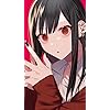 地原舞(ちはらまい)