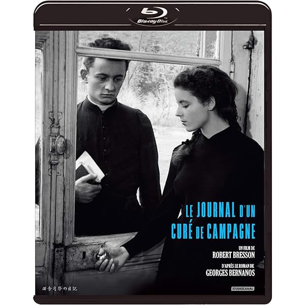 アレクセイ・ゲルマン コンプリートDVD-BOX 初回限定生産 Amazon.co.jp: アレクセイ・ゲルマン コンプリートDVD-BOX(初回