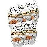 【まとめ買い】消臭力 ペット用 フルーティーガーデンの香り 400ml×5個 犬 猫 ペット お部屋 置き型 消臭剤 消臭 芳香剤 マルチカラー
