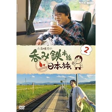 Amazon.co.jp 最新リリース: ホビー・実用 の新着ランキングです。
