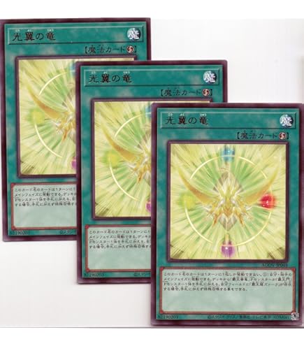 覇王門の魔術師　25th 61IoZWjqVIL.jpg_BO30,255,255,