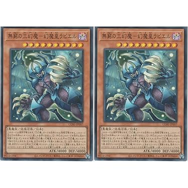 Amazon.co.jp 最新リリース: コレクションカード の新着ランキングです。