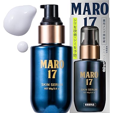 Amazon.co.jp 最新リリース: 美容液 の新着ランキングです。