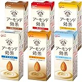 グリコ アーモンド効果 6種アソートセット アーモンドミルク 常温保存可能 200ml ×18本