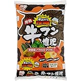 アイリスオーヤマ(IRIS OHYAMA) 肥料 牛ふん堆肥 ペレット 14L