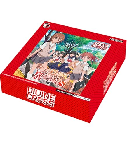 Amazon.co.jp: TCG アライアンスセージ ex. DIVINE CROSS カード6枚