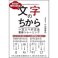 819h8EefqPL._AC_UL200_SR200,