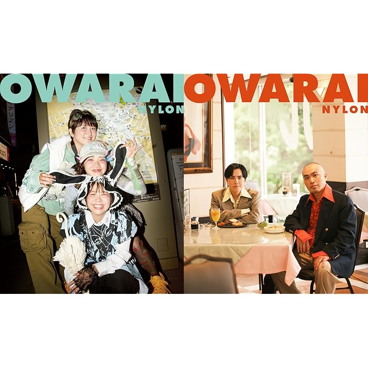 Amazon.co.jp: SOME BUDDY 初回生産限定盤 (CD+Blu-ray) - 礼賛