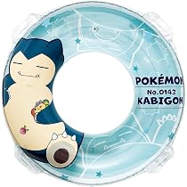 Amazon | イガラシ ポケモン80cmウキワ(ロープ付き) 膨らんだ状態の