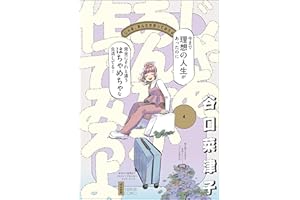 商品サンプル画像