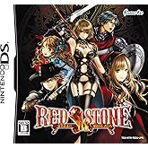RED STONE DS~赤き意志に導かれし者たち~