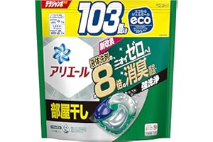 アリエール 洗濯洗剤 ジェルボール4D 部屋干し 詰め替え 103個[大容量]