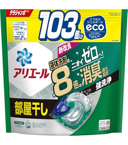 Amazon.co.jp: アリエール ジェルボール4D 洗濯洗剤 部屋干し メガ