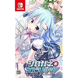 Amazon.co.jp: トリノライン 完全生産限定版 -Switch 【特典】アクリル