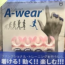 Amazon | A-wear指サック フリーサイズ (オレンジ) | (一社)A-wear協会