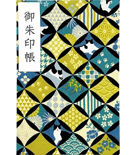 Amazon | ヒグチユウコさん×将棋会館 御朱印帳 | 朱印帳・集印帳