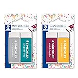 STAEDTLER 52650E1BK2 火星 プラスチック カラー サンドイッチイレーサー ブリスターカード 2個入り