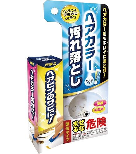 Amazon | ナカノ キャラデコ パブェ 80g (NB6p) | NAKANO | おしゃれ
