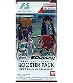 Amazon.co.jp: バンダイ(BANDAI) GUNDAM CARD COLLECTION 機動