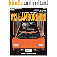 Amazon Co Jp 新着ランキング 車 バイク の新着ランキングです