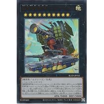 Amazon.co.jp: 【三幻魔 全11種まとめ売り】 遊戯王カード 三幻魔 CORI