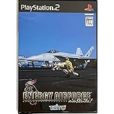ENERGY AIRFORCE aimStrike !