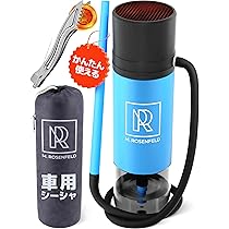 シーシャ　シーシャ用道具セット 71JnW9qgDKL.jpg