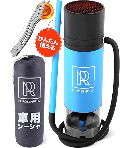 Amazon.co.jp: SHISHABUCKS シーシャバックス CLOUD MINI クラウドミニ