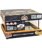 Amazon | 三晃商会 SANKO レプタイルボックス ワイド | Sanko