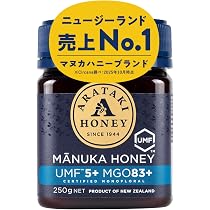 食品 【アラタキハニー】 マヌカMGO514 +500g(新品、未開封)正規品