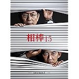 相棒 season15 DVD-BOX I