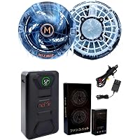 Amazon.co.jp: [fotiwa] 【2026年暴風登場 53V超高出力】ファン