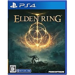 Amazon.co.jp: 【PS4】ELDEN RING SHADOW OF THE ERDTREE コレクターズ