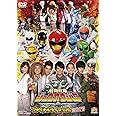 動物戦隊ジュウオウジャー ファイナルライブツアー2017 [DVD]