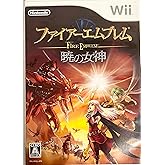 ファイアーエムブレム 暁の女神 - Wii