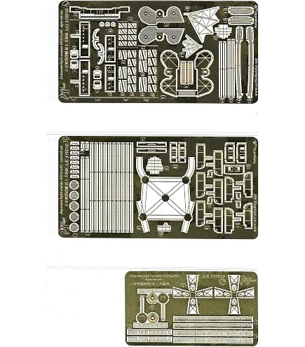 Amazon | アーティストホビー 1/700 日本海軍 戦艦 大和 エッチング