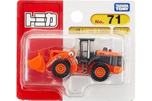 タカラトミー(TAKARA TOMY) トミカ No.071 日立建機 ホイールローダ ZW220 (ブリスター) ミニカー おもちゃ 3歳以上