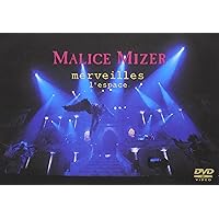 Amazon.co.jp: La Collection des Singles: ミュージック