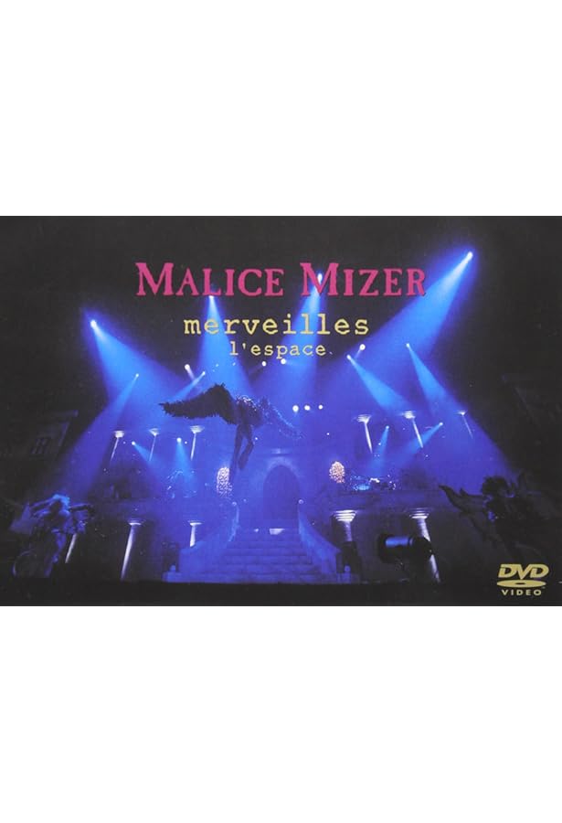 MALICE MIZER写真集 retour |本 | 通販 | Amazon